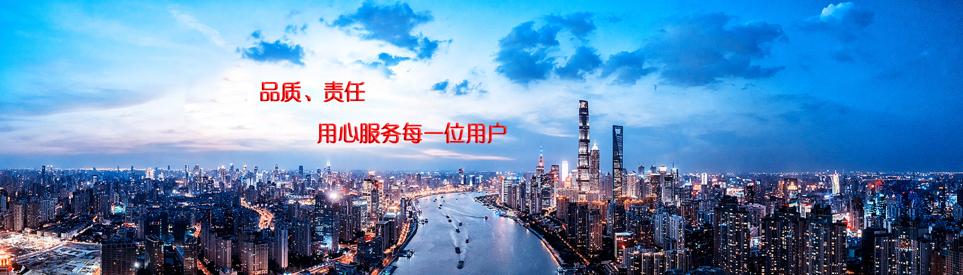 銳成高科